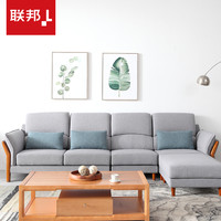 LANDBOND 联邦 DS021 日式风格实木布艺沙发