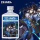  江小白×剑网3 联合款 九逢知己礼盒  40度100ml*3瓶 *2件　