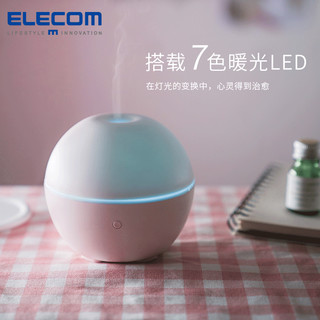 ELECOM 宜丽客 HCE-HU03 USB加湿器