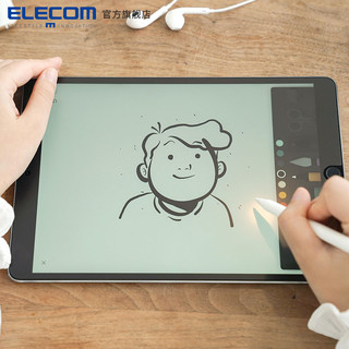 ELECOM 宜丽客 Apple pencil类纸膜iPad