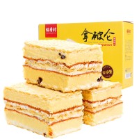 稻香村 拿破仑蛋糕 700g *2件