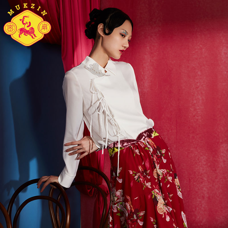 MUKZIN 密扇 E6367 女士系带绣花长袖衬衫 白色 S