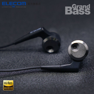 ELECOM 宜丽客 EHP-GBG1000M 耳机 (通用、入耳式、黑色)