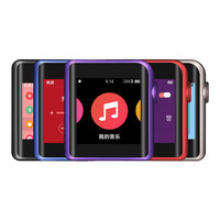 SHANLING 山灵 M0 便携无损音乐播放器（LDAC + apt-X）