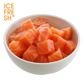  ICEFRESH 进口三文鱼鱼块 1kg