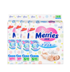 Merries 妙而舒 婴儿纸尿裤 S82片 *4件 +凑单品
