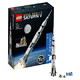 LEGO 乐高 21309 NASA 阿波罗计划 土星5号运载火箭（赠拼砌包）