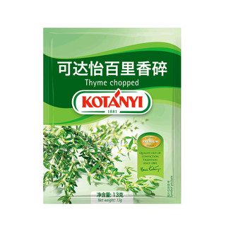 KOTANYI 百里香碎 (袋装、13g)