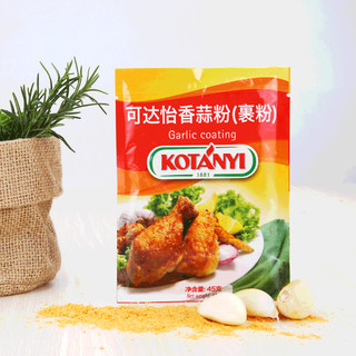 KOTANYI 香蒜粉 (袋装、45g)