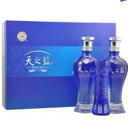 YangHe 洋河 蓝色经典 天之蓝46度 礼盒装白酒 480ml*2瓶 *2件