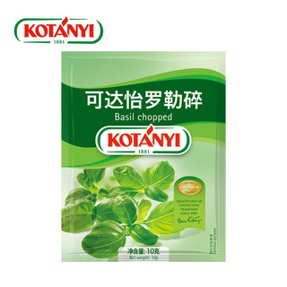 KOTANYI 罗勒 (袋装、10g)