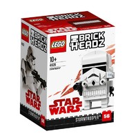 LEGO 乐高 BrickHeadz 方头仔系列 41620 白兵+41619 达斯维德