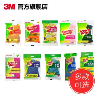 3M  思高海绵厨房百洁布  5片/包