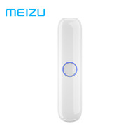 MEIZU 魅族 bar01 音频接收器 (白色/黑色)