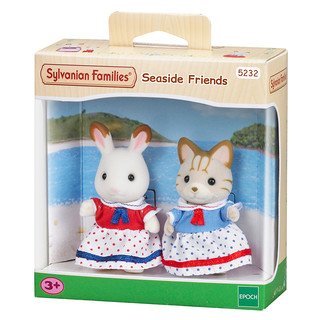  Sylvanian Families/森贝儿家族 过家家 52328 双人水手套装