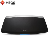 Denon/天龙 HEOS 7 无线HIFI音箱 支持WIFI和蓝牙 多房间音乐系统