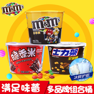 m&m's 巧克力豆花生牛奶夹心 (花生牛奶夹心、3桶、270g)