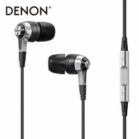 DENON 天龙 Denon/天龙 C620R入耳式HiFi监听手机线控带麦动圈耳机降噪耳塞