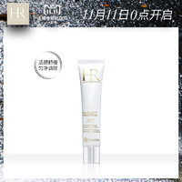 Helena Rubinstein 赫莲娜 活颜舒缓匀净调理乳 40ml