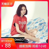 H:CONNECT 30174-131-101-07 女士连帽字母套头无袖T恤背心 灰色 S