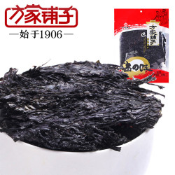 方家铺子 福建特产 野生 家用海产干货 口感嫩滑120g