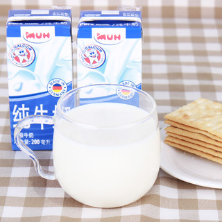  MUH 甘蒂牧场 全脂纯牛奶 200ml*2提