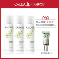 从少女到小嫂子,十年漫漫护肤路