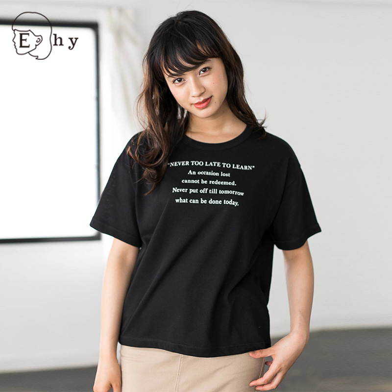 E hyphen world gallery 20186C12210 女款日系字母印花休闲T恤