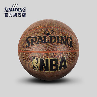 SPALDING 斯伯丁 76-155Y 棕色仿生蛇皮纹 室内PU篮球 7号