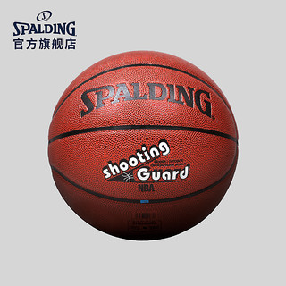 SPALDING 斯伯丁 74-101 室内室外PU篮球 (7号/标准)