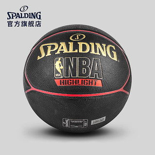 SPALDING 斯伯丁 74-635Y Highlight中国红 室内室外PU篮球 (7号/标准)