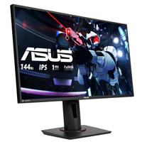 双11预售、新品发售：ASUS 华硕 VG279Q 27英寸IPS显示器（ 144Hz、1ms、FreeSync）