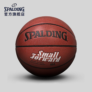 SPALDING 斯伯丁 74-102 室内室外PU篮球