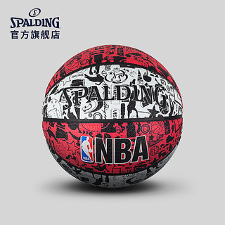 SPALDING 斯伯丁 NBA涂鸦系列 83-574Y 橡胶室外篮球 (7号/标准)