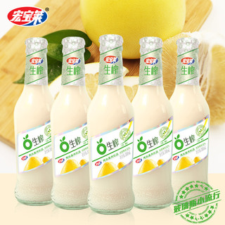  宏宝莱 6味鲜榨果肉果汁 300ml*6瓶