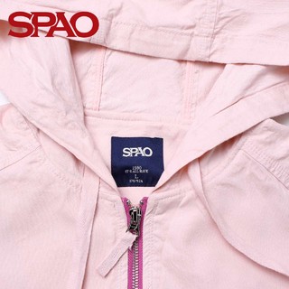 SPAO SAJJ612G01 女士中长款夹克外套 浅粉色 S