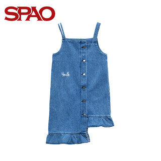 SPAO SPOJ748S51 女士字母刺绣吊带牛仔裙 靛青 S