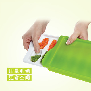 OXO 61135400 奥秀宝宝辅食冷冻冰格