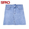 SPAO SPWJ737S51 女士系带牛仔裙