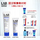 LAB SERIES 朗仕 男士多效保湿乳液 50ml *2件