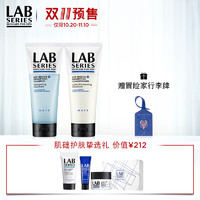 LAB SERIES 朗仕 男士强韧修护洗发水套装