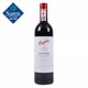 Penfolds 奔富 BIN389 赤霞珠 干红葡萄酒 750ml +凑单品