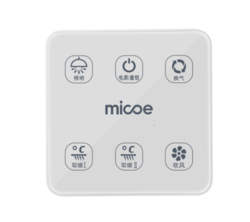 Micoe 四季沐歌 M-YF5016 双电机智能触控风暖浴霸