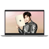 历史低价：HP 惠普 星 13-an0007TU 13.3英寸笔记本电脑（i7-8565U、8GB、256GB、72%色域）