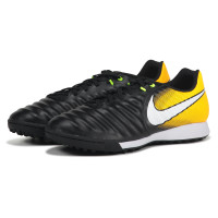 最新全部精选苏宁易购足球鞋优惠信息大全_第