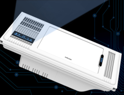 MICOE 四季沐歌 M-YF5014 多功能五合一数显风暖浴霸
