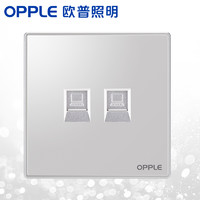 OPPLE 欧普照明 双口网络插座面板