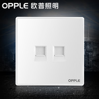 OPPLE 欧普照明 二位两个电脑插座面板