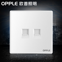 OPPLE 欧普照明 二位两个电脑插座面板