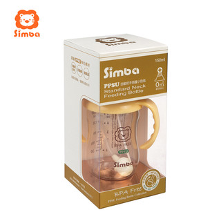 Simba/小狮王辛巴  S6125 标准口径PPSU奶瓶 150ml